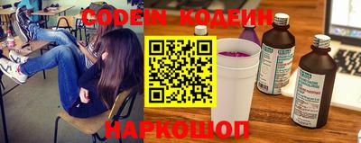 PSILOCYBIN Краснознаменск
