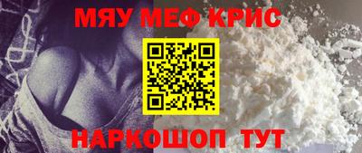 дмт Краснодар
