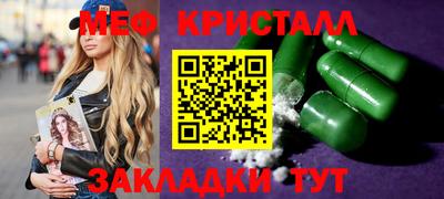 PSILOCYBIN Краснознаменск