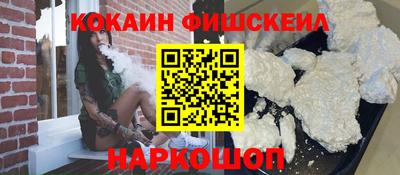 круглые Кунгур