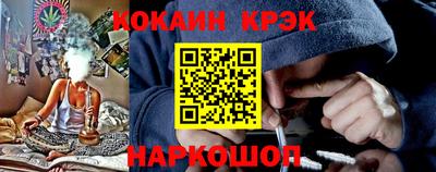 дмт Краснодар
