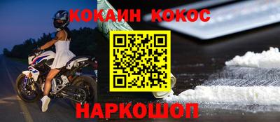 PSILOCYBIN Краснознаменск