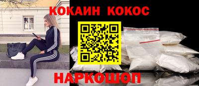 PSILOCYBIN Краснознаменск