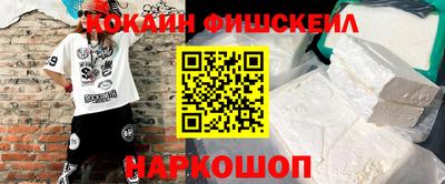 дмт Краснодар