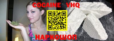 PSILOCYBIN Краснознаменск