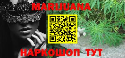 PSILOCYBIN Краснознаменск