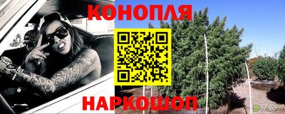 PSILOCYBIN Краснознаменск