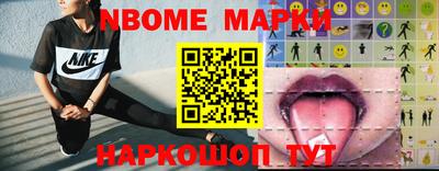 дмт Краснодар