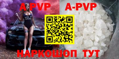 дмт Краснодар
