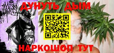 PSILOCYBIN Краснознаменск