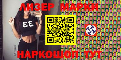 дмт Краснодар