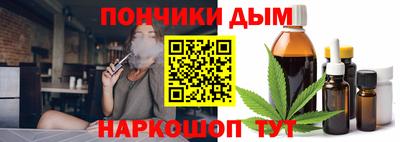 дмт Краснодар