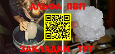 PSILOCYBIN Краснознаменск