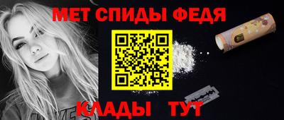 PSILOCYBIN Краснознаменск