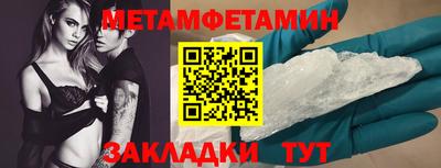 дмт Краснодар