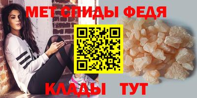 дмт Краснодар
