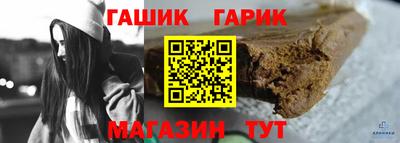 PSILOCYBIN Краснознаменск
