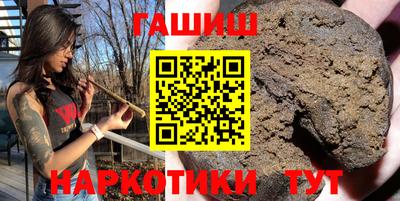 дмт Краснодар
