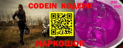 дмт Краснодар