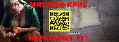 PSILOCYBIN Краснознаменск