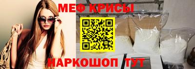 PSILOCYBIN Краснознаменск